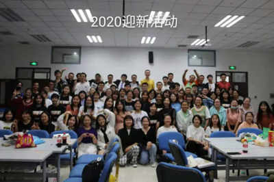 政府管理學院學生會 企業(yè)形象策劃納新正式啟動